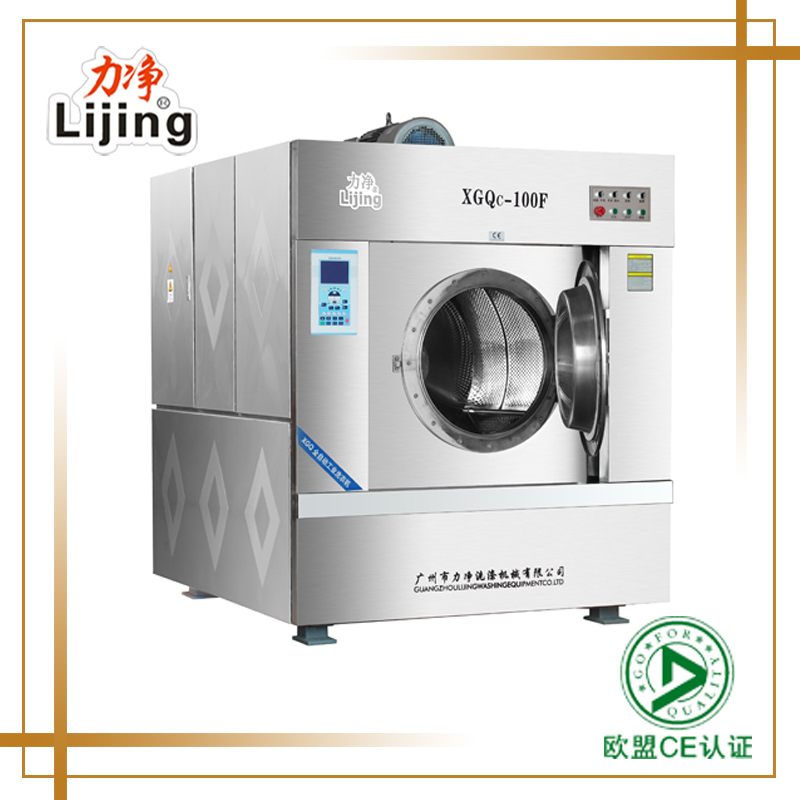 ȫ�Ԅӹ��I(y��)ϴ�C(j��)�r(ji��)������Xһ�_