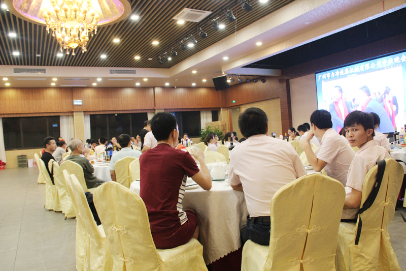 �V��������ϴ��C(j��)е���޹�˾�������(hu��)