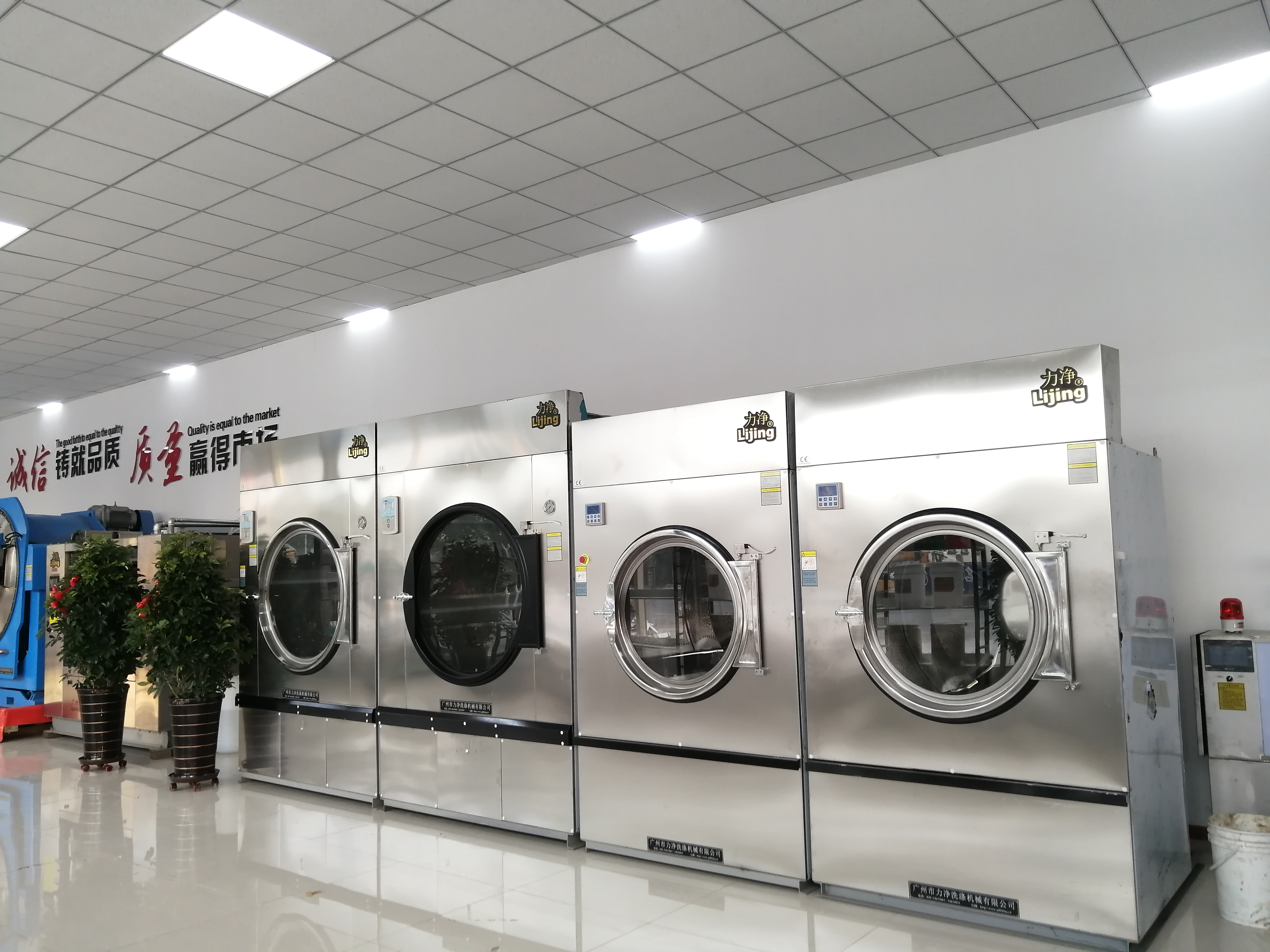 ���Iϴ�C�a���ďUˮ���̎��������Щ̎���������ѽ�Q