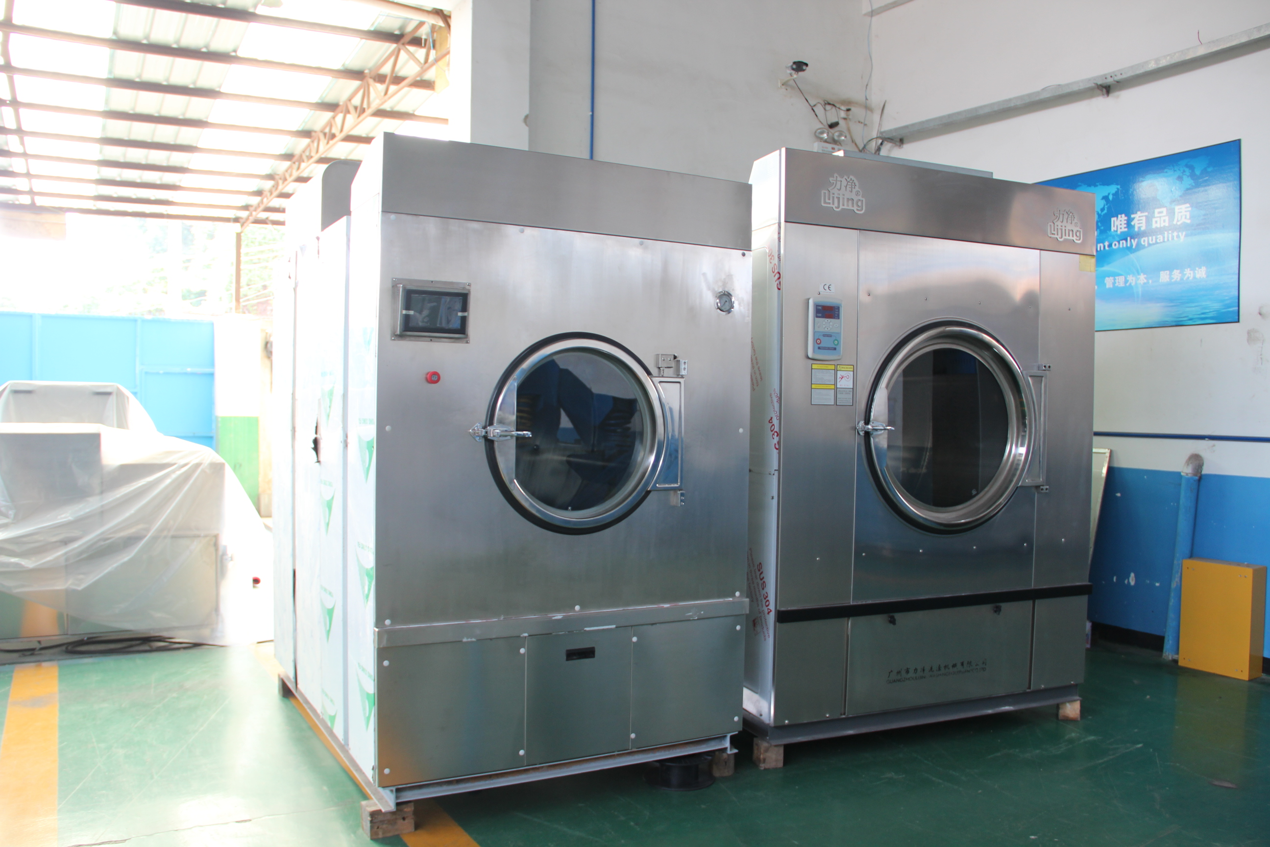 ����ȫ�Ԅ�ϴÓ�C����Щ���c���r����������л؏�