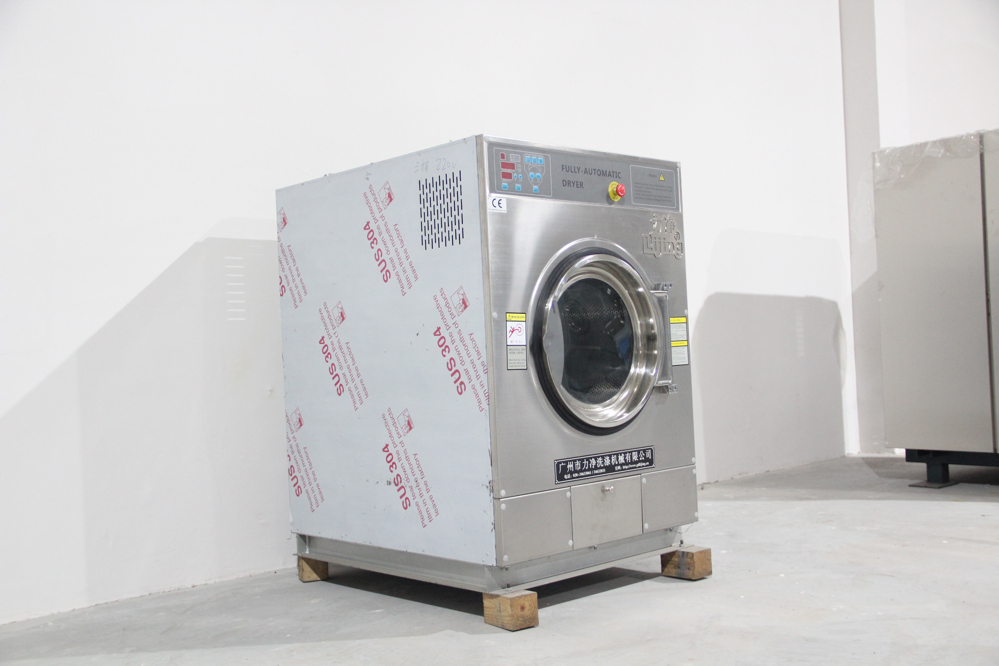 ����ϴ�C��������Щ����(y��ng)����Щ�I(l��ng)�������]