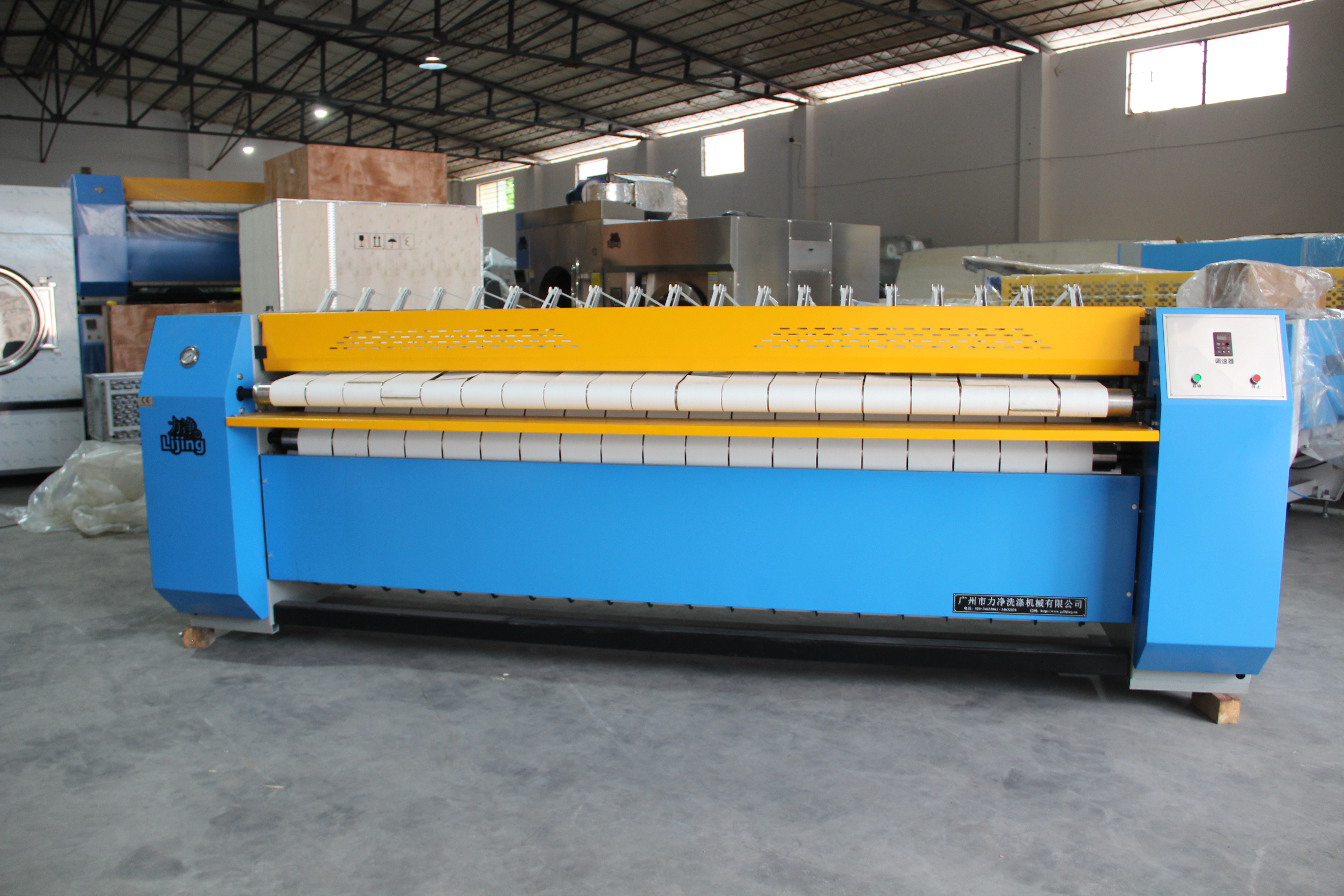 �V�|�����Cƽ�C(j��)��Ҋ���ϼ��ų��������ѽ�����